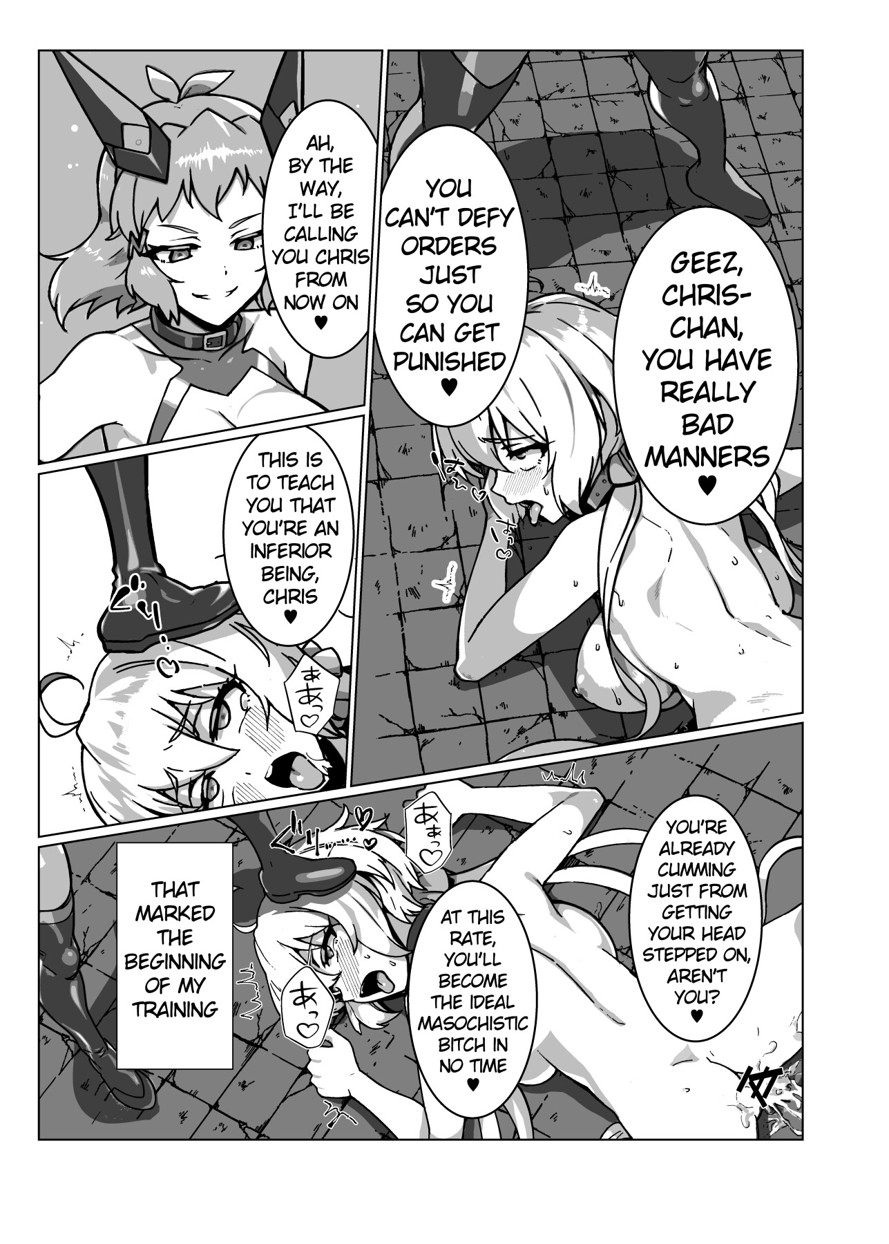 Hentai Manga Comic-War Princess Climax-Read-12